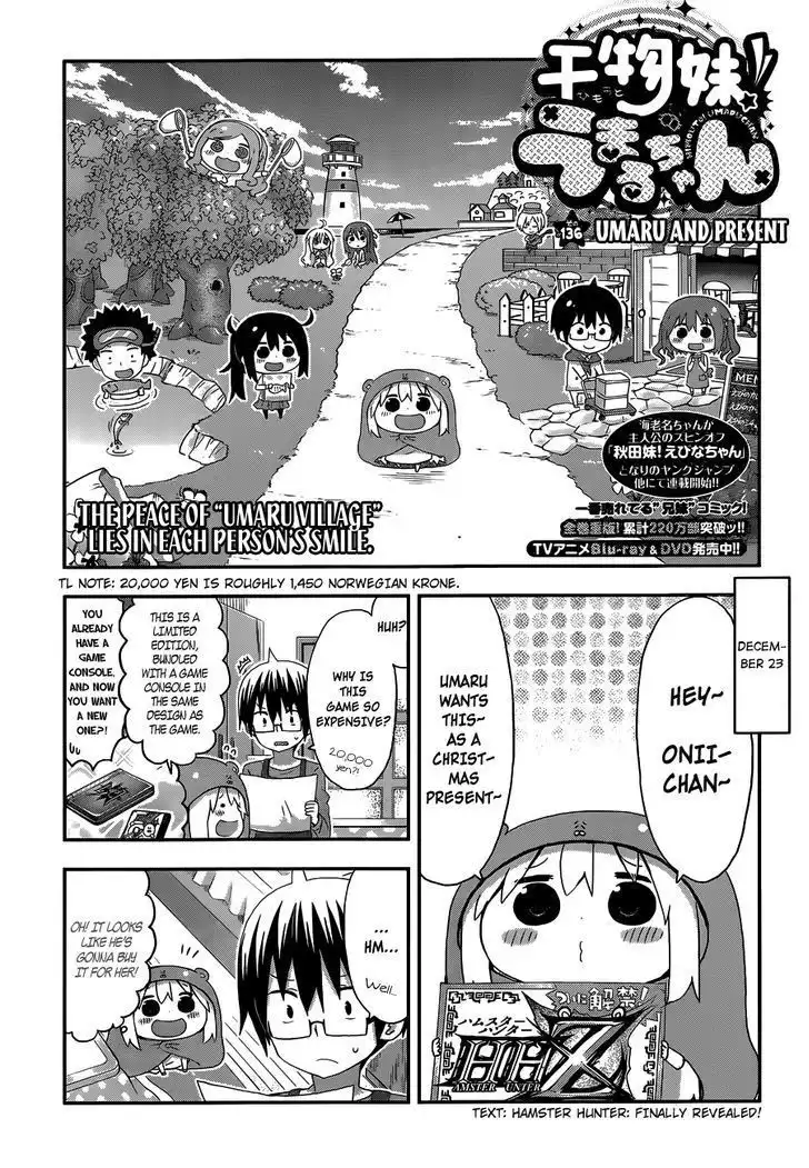 Himouto! Umaru-chan Chapter 136 1